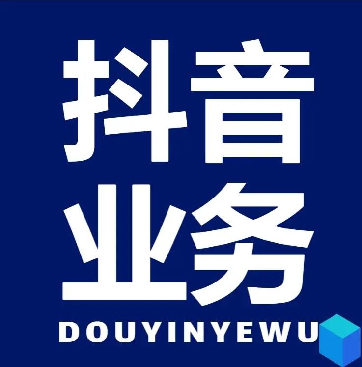 0.1自助下单平台