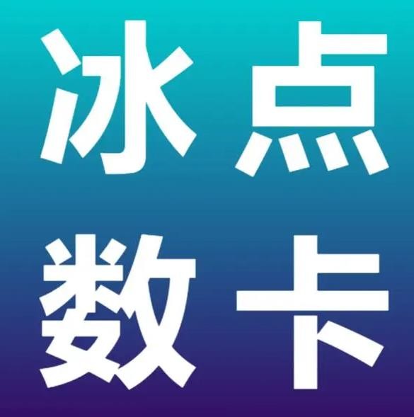 0.1自助下单平台